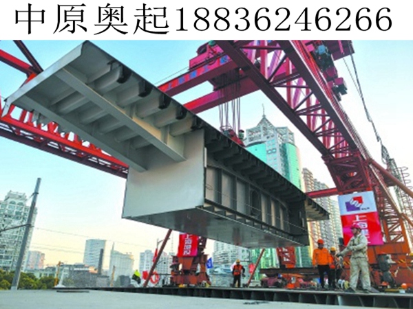 上海钢箱梁工程施工