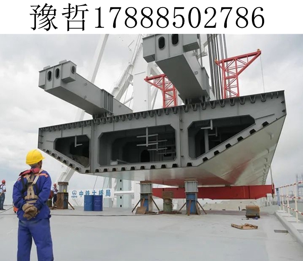 超重钢箱梁制造技术的突破与工程实践