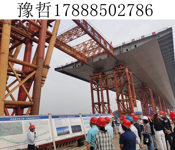 福建厦门700 吨钢箱梁的独特技术特点