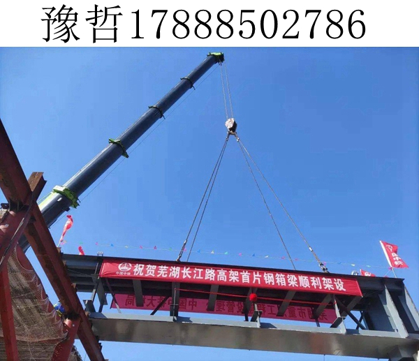 钢箱梁的精密制造工艺